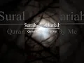 Download Lagu 💙Beautiful Surah-Al-Qariah Recitation || Quran Recitation By Me