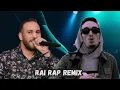 Download Lagu Bilal Tacchini x pause Flow - \