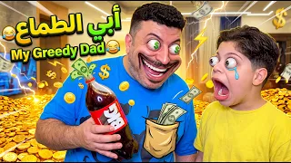 اجمل المقاطع المضحكة 62 😂 The funniest clips 62