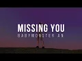 Missing You【Go Go Squid 2 Dt.Appledog's Time】OST | Babymonster An