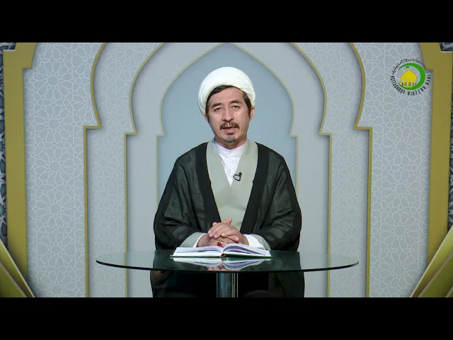 ⁣176   فصل دهم فاعل حرکت1 - استاد: حجة الاسلام والمسلمین دکترعلی جمعه مظفری