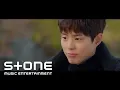 [남자친구 OST Part 4] 에릭남 (Eric Nam) - 그 밤 (The Night) MV