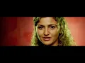 Rim'K (feat. Mohamed Lamyne) - Clandestino (Clip Officiel)