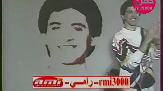 محمد زياد انا عند وعدي تصوير تاني 