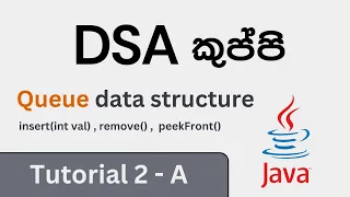 DSA - Queue data structure Linear Queue Part A