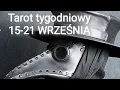 Download Lagu TAROT TYGODNIOWY 15 - 21 WRZEŚNIA - Plaga Szkodników i jak sobie radzić? 