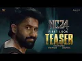 Lagu #NC24 First Look Teaser | Naga Chaitanya | Karthik Dandu | Meenakshi | Sukumar | SVCC