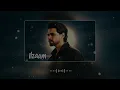 Ilzaam - Arjan Dhillon (Official Song) Mxrci | New Punjabi Song | Latest Punjabi Songs 2026