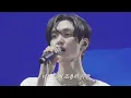 [#라이즈] 모든 하루의 끝 ☆감동 라이브 