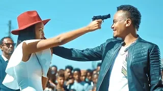 Kako Getachew Aroge Arada 2 አሮጌ አራዳ 2 New Ethiopian Music 2018 Official Video 