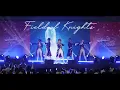 Lagu [176회 서울 코믹월드] Knights - Grateful allegiance / Field of Knights 팀 댄스 무대 영상