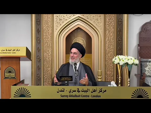 ⁣السيد قاسم الجلالي /السيدة المعصومة : مَنْ زارَها عارِفًا بِحَقِّها وَجَبَتْ لَهُ الجَنَّةُ