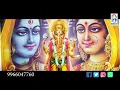 Download Lagu Jai Jai Ganapayya 2022 Full Video Song By DBD Tunes