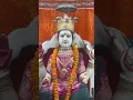 Download Lagu 27.11.22 Bhuvaneshwari temple aarti darshan.