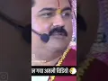 Download Lagu 🍀Mil giya ashali video  😂#instagram #funny #tranding