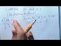 Lcm Of 14 And 21 By Division Method in Hindi Lcm And Hcf Surendra Khilery lcm kaise nikale
