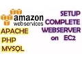 AWS Training Tutorial - EC2
