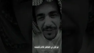 يقول رفعت كفي ماقدرت ارفع الصوت الخليج العربي الامارات المغرب العربي المغرب الجزائر تونس مصر 