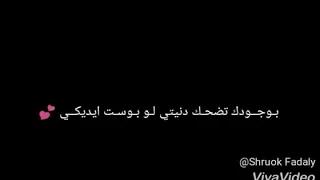 امي يا ست الكل دندنها