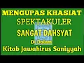 Download Lagu KHASIAT SUPER DAHSYAT, SPEKTAKULER DI DALAM KITAB SHOLAWAT JAWAHIRUS SANIYAH