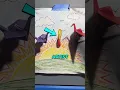 A Drawing That Wasn t Real