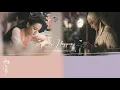 Download Lagu [ Eng/Pin ] Eternal Love of Dream OST | \