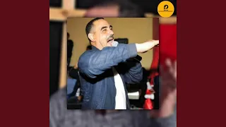 3lach Rohti Ya Loumima 