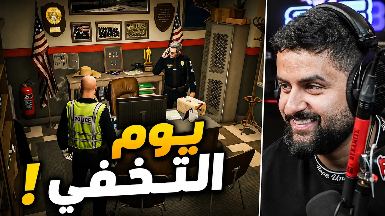 بث شونق كامل ~ اليوم مفاجأه وقراااندددد !
