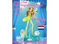 Lagu Poupée Winx Club Flora Singsational Magic - Mattel 2006 - Les Bruitages version nl