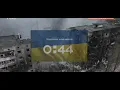 Хвилина мовчання...