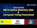 How to Find SID In Active Directory Users and Computers using PowerShell