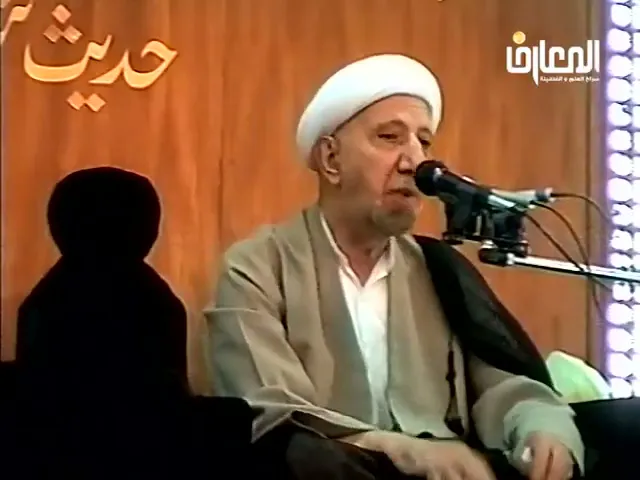 ⁣أسباب التفاوت بالرزق بين الناس - الشيخ أحمد الوائلي