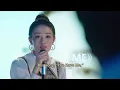 Download Lagu You Have Me (你是我所有) - Liu Yuning (刘宇宁)《Love Scenery OST》