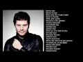 Mirkelam - Asuman Pansuman (Lyrics Karaoke)