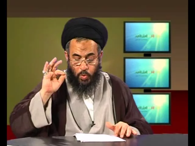 ⁣6- النور والنار في القران الکریم - سيد عادل العلوي