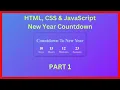 HTML CSS JavaScript New Year Countdown Tutorial Part 1 - Markup and Style