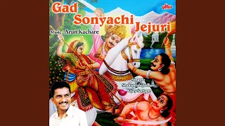 shubh mangal jhalay ga mangala javu jejurichya