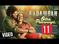 Download Lagu Kadamban - Otha Paarvaiyil Video Song  | Yuvan Shankar Raja | Arya, Catherine | Trend Music