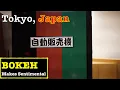 Download Lagu Japan Walk 2022 - Ginza in Tokyo, Sunday afternoon | 4K |  Bokeh Photography