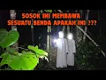 Download Lagu SOSOK INI MEBAWA BENDA PETUNJUK KEBERADAAN MBAH WONGSO  .KOK BERCAHAYA ANEH!!