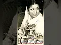 Download Lagu R. I. P. - lata Mangeskar /ek tu hi bhrosha ek tu hi sahara es tere jahaan me nhi koi hmara(song)...