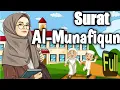 Download Lagu Surat Al-Munafiqun (Full) -63- Quran for kids | Learn Quran for Children