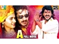 Download Lagu A Telugu Full Movie HD | Upendra | Chandini | Gurukiran | Bhaskar Babu | Indian Video Guru