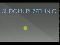 how to solve the sudoku puzzle in c part 1