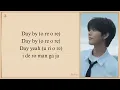 Download Lagu NCT WISH 'Steady' Easy Lyrics