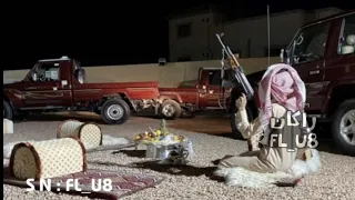 عود   لعل رب جمع يوسف ويعقوبي   ارشيف  مطلوب دندنها