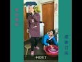 农民的苦，农民的乐，农民的小歌，农民的磕儿·····干就完了😜😜😜