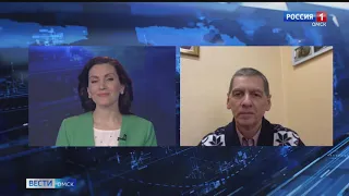 «Вести Омск», дневной эфир от 4 января 2021 года