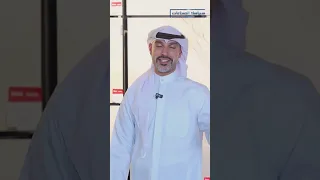 تعرف على الفرق بين البورسلان و السيراميك مع عبد العزيز درويش 