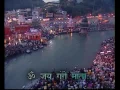 Download Lagu Ganga Aarti [Full HD Song] with Lyrics By Anuradha Paudwal